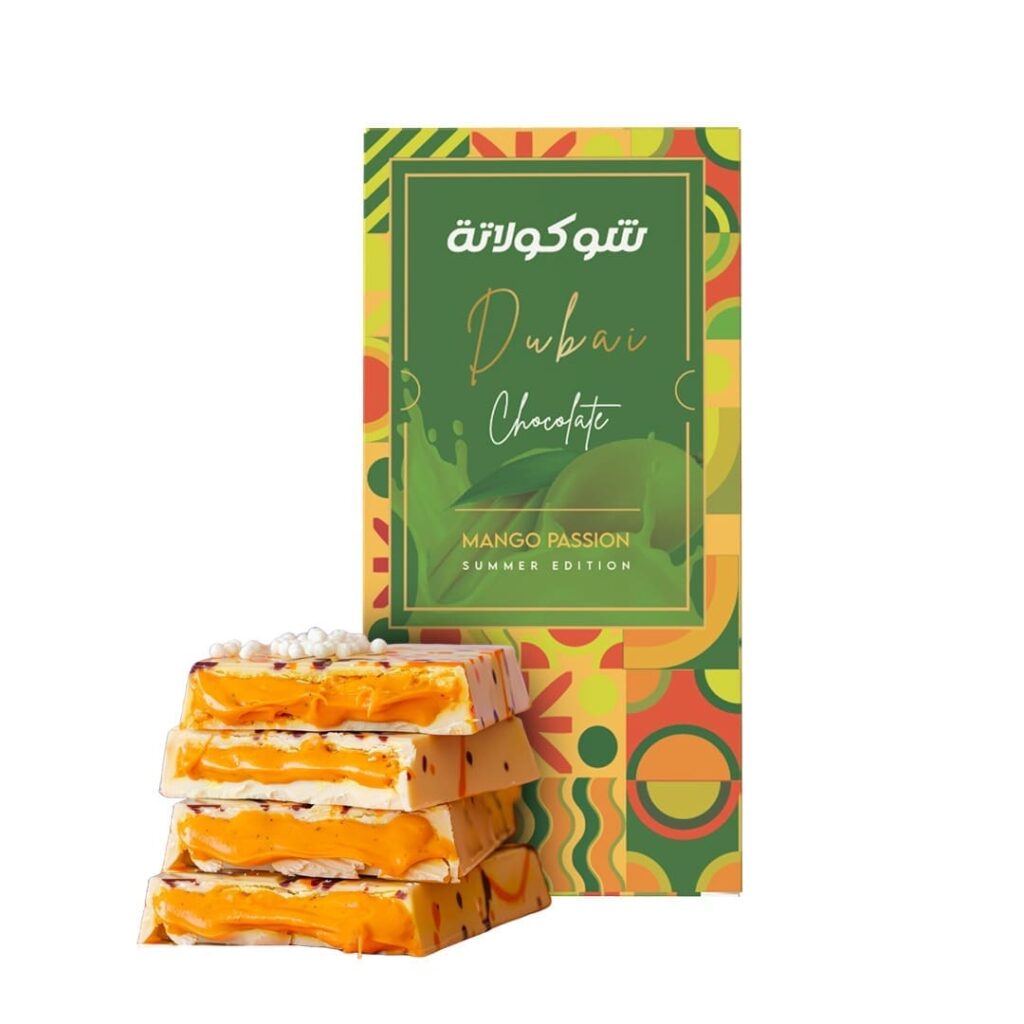 شوكولاتة دبي – مانجو باشن إصدار الصيف 200 جرام